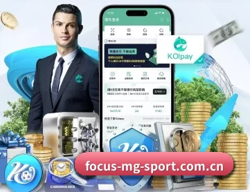 focus-mg-sport.com.cn APP 深度功能